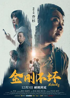 久久午夜影视